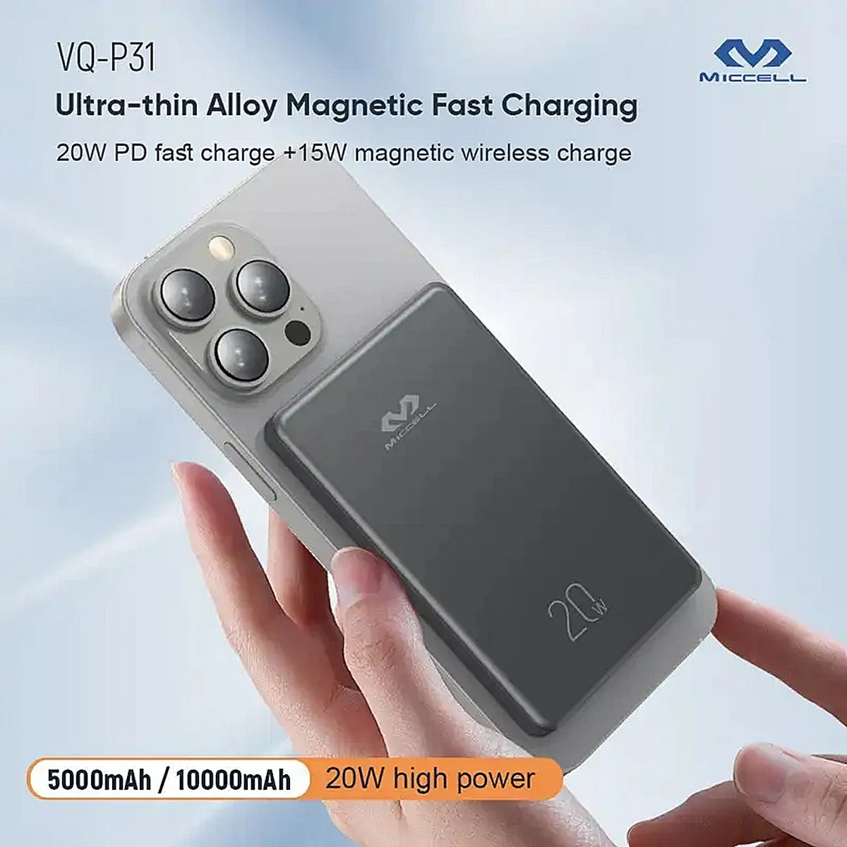 POWERBANK MICCELL 50000MAH GRIS MAGNETICO 20W