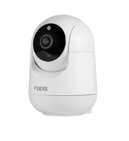 CAMARA INTELIGENTE FUERS 5MP IP WIFI