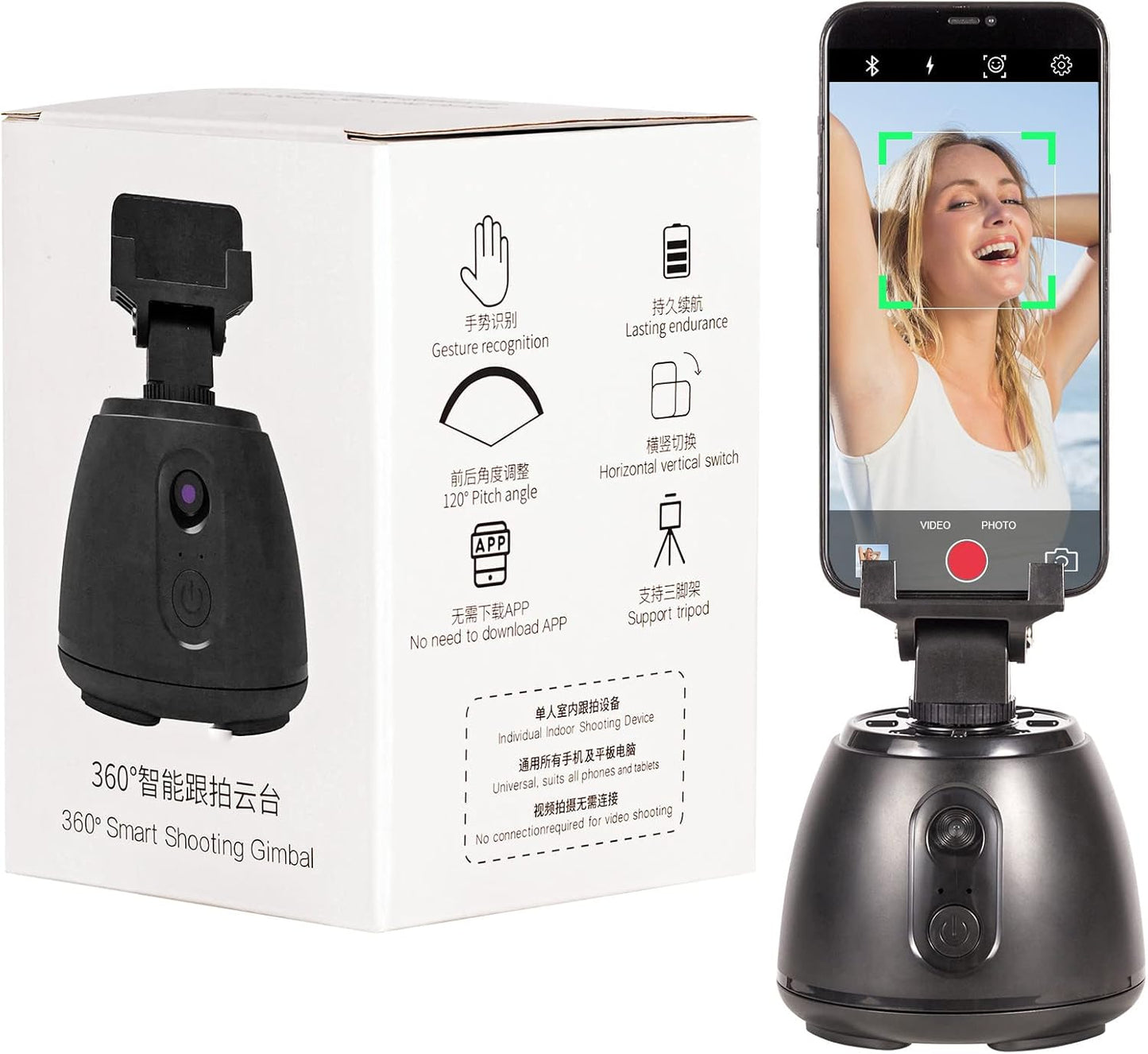 TRIPODE DE SEGUIMIENTO FACIAL PARA TELEFONO AUTOMATICO F4 PTZ